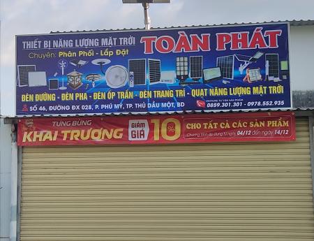 Cửa hàng Toàn Phát chuyên cung cấp các loại thiết bị năng lượng mặt trời