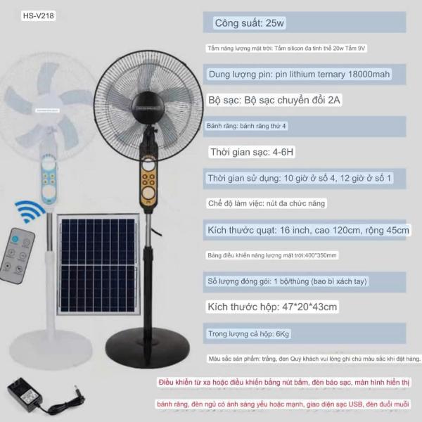 QUẠT NĂNG LƯỢNG MẶT TRỜI V218