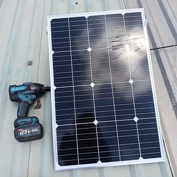 ĐÈN PHA MẮT NGỌC 600W