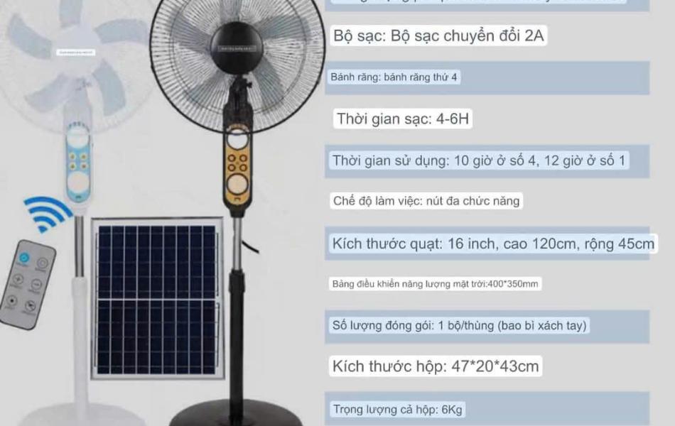 QUẠT NĂNG LƯỢNG MẶT TRỜI V218