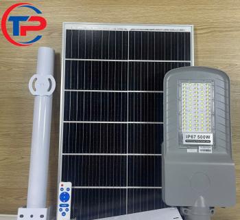 ĐÈN CÔNG TRÌNH CHIM ƯNG 500W 